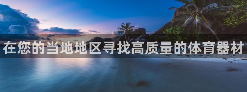 極悅平臺客服團隊