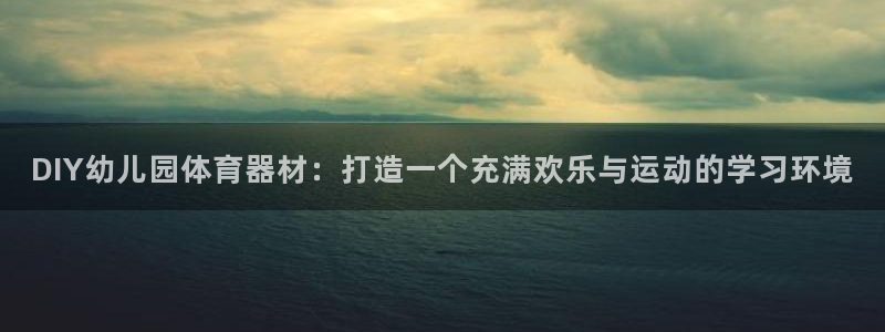 極悅娛樂成7O777