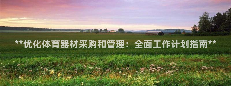 極悅娛樂貼吧百度
