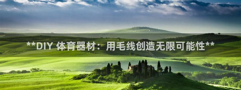 極悅娛樂官網客服聯系方式是什么