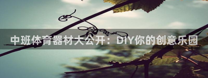 極悅官網(wǎng)注冊最新版本更新內(nèi)容是什么