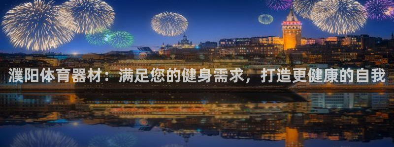 極悅平臺安全嗎