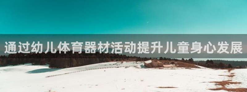 極悅平臺非7O777