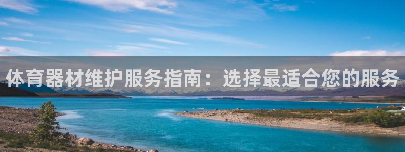 極悅平臺注冊資金多少錢