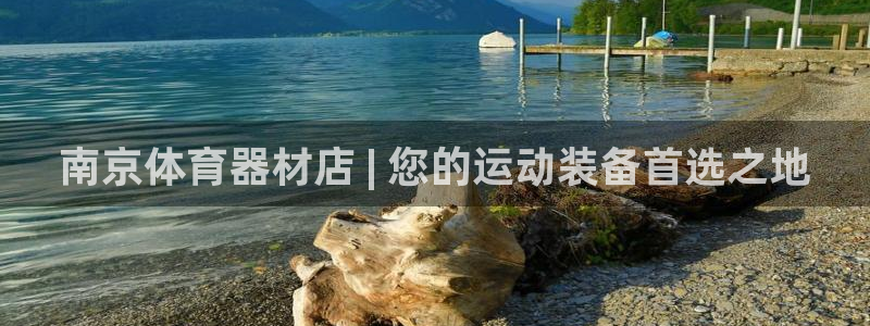極悅娛樂官網(wǎng)入口網(wǎng)址