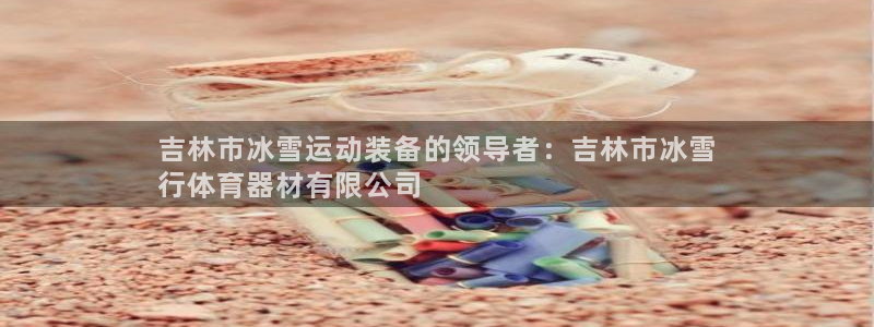極悅娛樂分7O777
