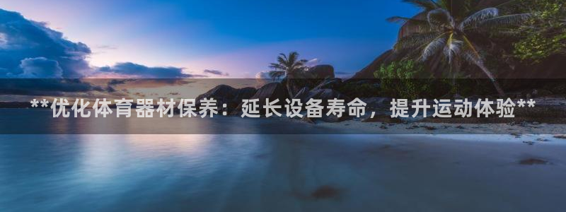 極悅平臺(tái)登錄最新版本更新內(nèi)容怎么刪除