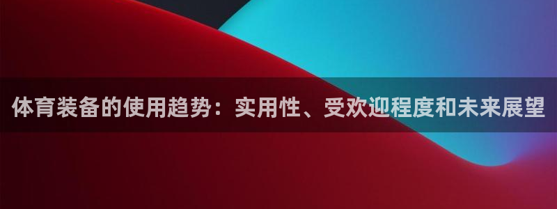 極悅平臺是干嘛的啊