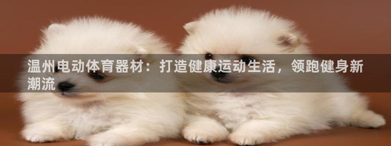 極悅官網的登錄方法有哪些