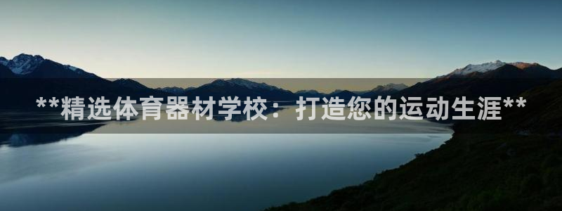 極悅娛樂會被騙嗎是真的嗎