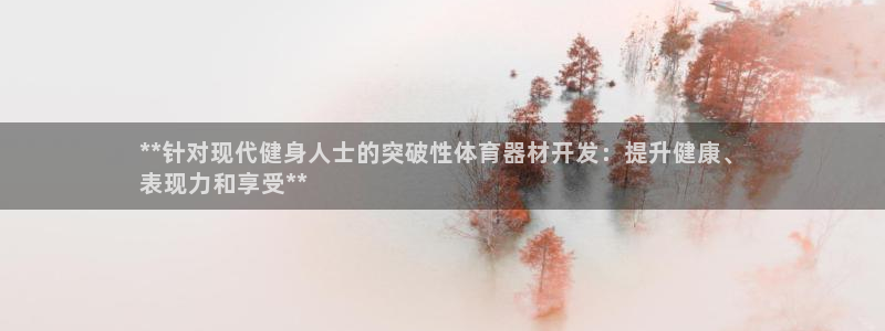 極悅平臺(tái)是正規(guī)平臺(tái)嗎是真的嗎