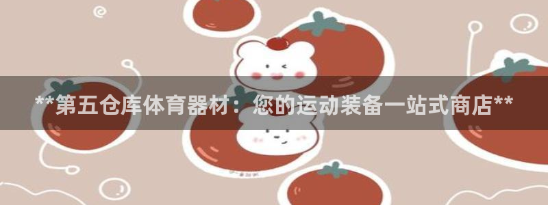 極悅平臺用戶反饋和反饋的區(qū)別