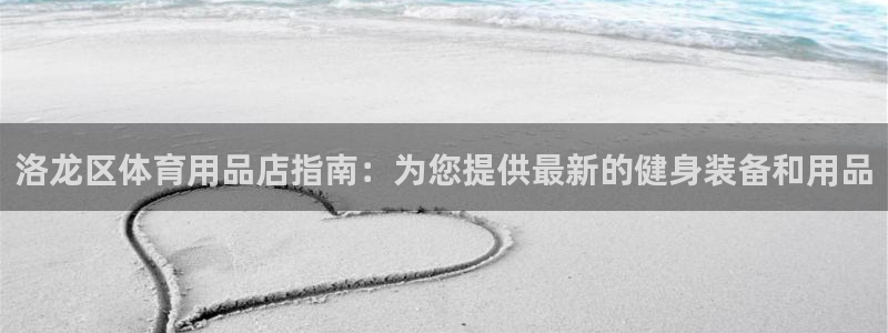 極悅平臺官網入口網站