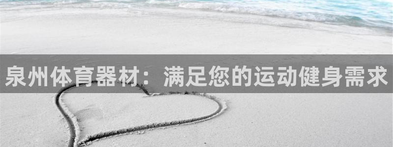 極悅平臺注冊流程詳解