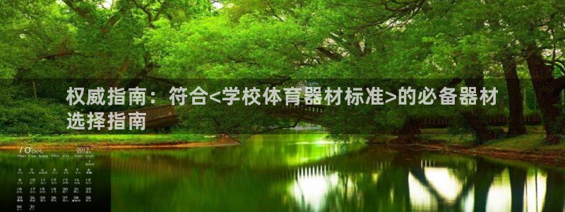 極悅平臺有風險嗎現在
