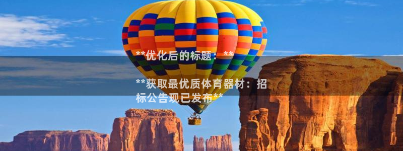 極悅娛樂的創始人背景故事是什么