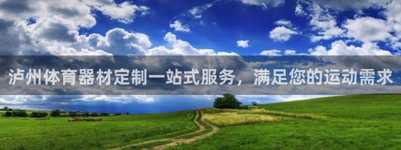 極悅娛樂貼吧