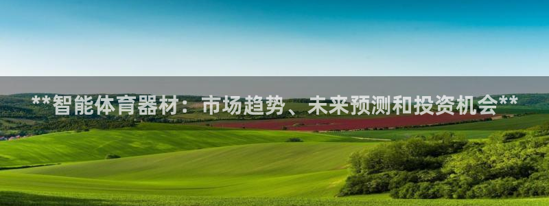 極悅平臺看7O777